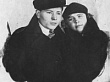 МИРЮГИН  ЯКОВ  ИВАНОВИЧ (1921 – 1985)